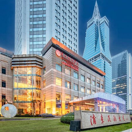 Hotel Ramada Plaza Pudong Shanghái Exterior foto