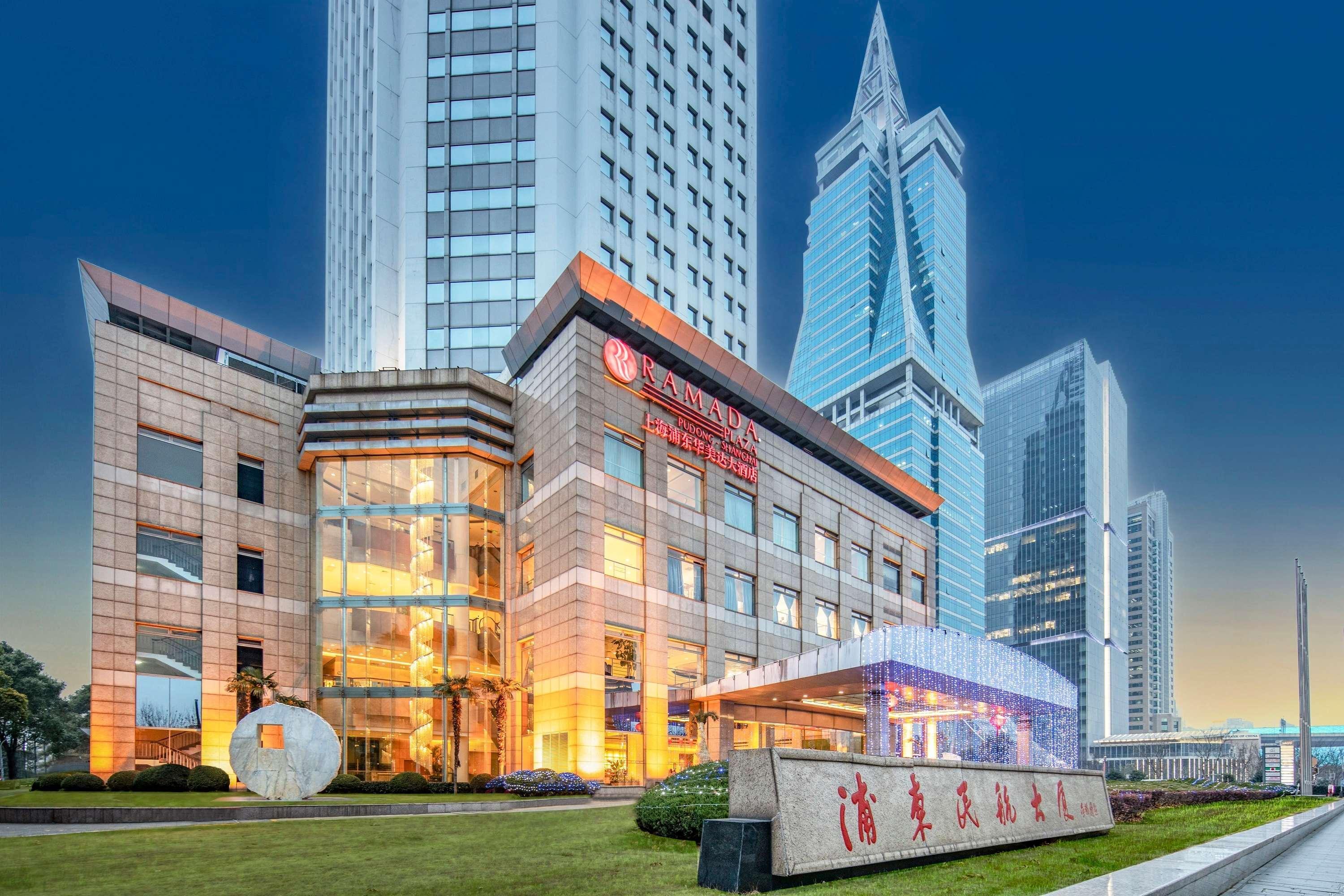 Hotel Ramada Plaza Pudong Shanghái Exterior foto